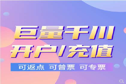 探索SEM优化公司如何提高广告转化率